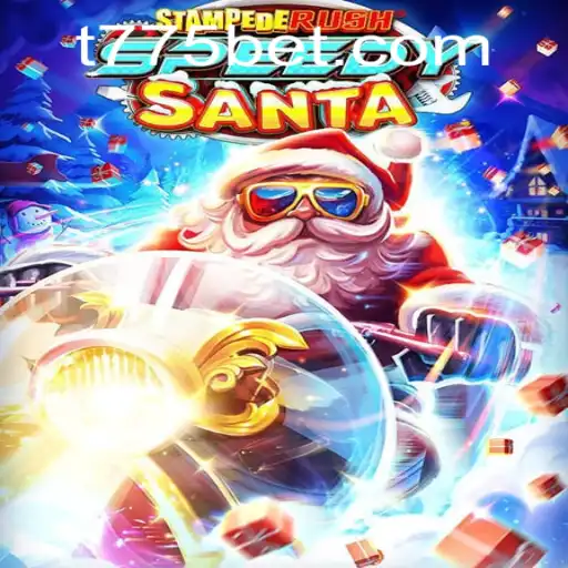 Unveiling the Thrills of StempedeRushSpeedy: The High-Octane Adventure